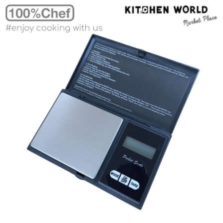 เครื่องชั่งวัตถุดิบขนาดพกพา 100% Chef 130/0001 เริ่มต้น 0.01 กรัม_9